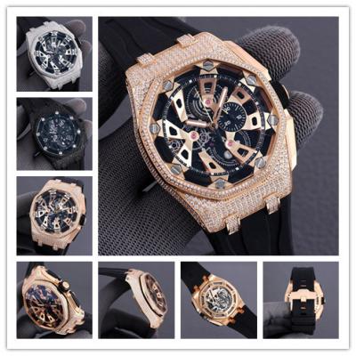 Replica  Royal Oak Japan Quartz chronograph  Movem...