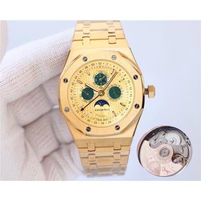 Replica Royal Oak  A21J  Automatic Movement Mens Watch Yellow Dial  Yellow Gold  E198