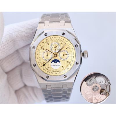 Replica Royal Oak  A21J  Automatic Movement Mens Watch Yellow Dial  Yellow Gold  E198