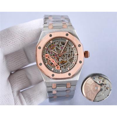 Replica Royal Oak  A21J  Automatic Movement Mens Watch Skeleton Dial Two Tone Rose Gold A E199