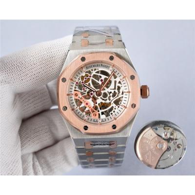 Replica Royal Oak  A21J  Automatic Movement Mens Watch Skeleton Dial Two Tone Rose Gold A E199