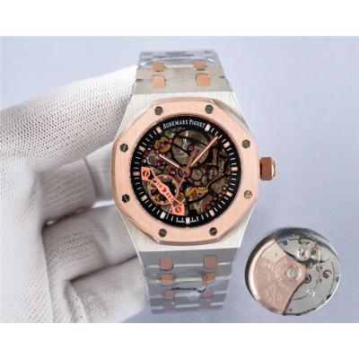 Replica Royal Oak  A21J  Automatic Movement Mens Watch Skeleton Dial Two Tone Rose Gold A E199