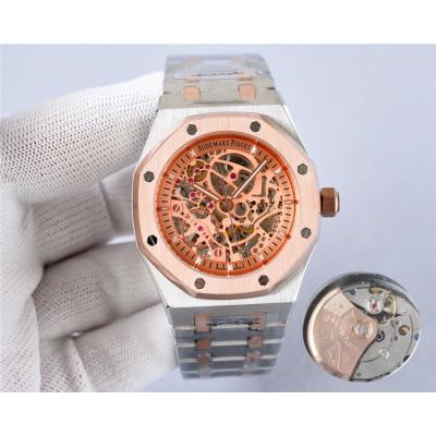 Replica Royal Oak  A21J  Automatic Movement Mens Watch Skeleton Dial Two Tone Rose Gold A E199