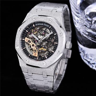 Replica Royal Oak  A21J  Automatic Movement Mens Watch Skeleton Dial Frosted Gold Strap  E208