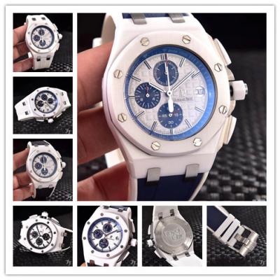 Replica  Royal Oak Japan VK Quartz chronograph  Mo...