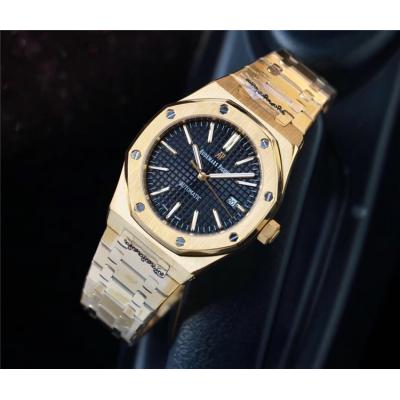 Replica Royal Oak  A21J  Automatic Movement Mens Watch Blue Dial Stainless Steel G11