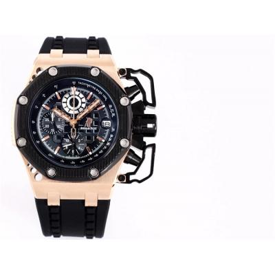 Replica  Royal Oak Japan  Quartz chronograph  Movement Mens Watch White Dial Rubber Strap A02