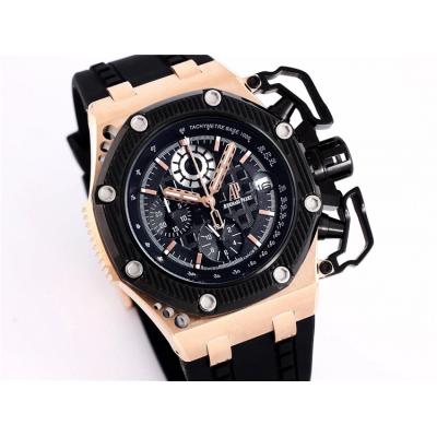 Replica  Royal Oak Japan  Quartz chronograph  Movement Mens Watch White Dial Rubber Strap A02