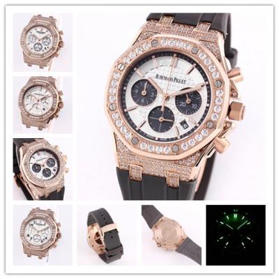 Replica  Royal Oak Japan Quartz chronograph Moveme...