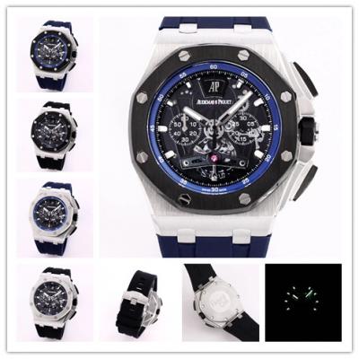 Replica  Royal Oak Japan Quartz chronograph Moveme...