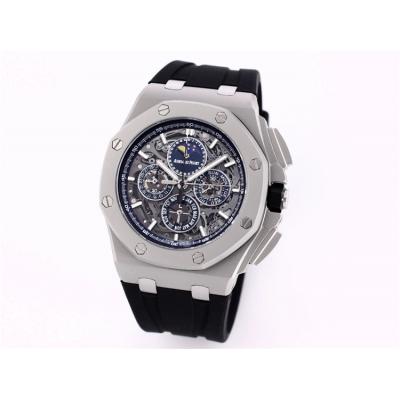 Replica  Royal Oak Japan Quartz chronograph Movement Mens Watch Skeleton Dial Rubber Strap A A06