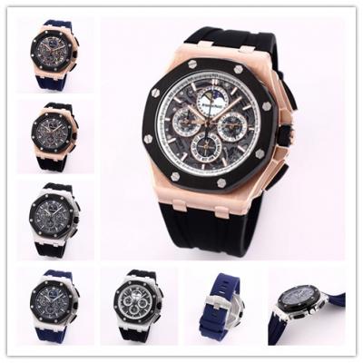 Replica  Royal Oak Japan Quartz chronograph Moveme...