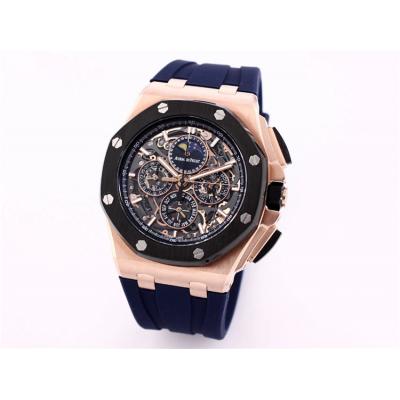 Replica  Royal Oak Japan Quartz chronograph Movement Mens Watch Skeleton Dial Rubber Strap B A06