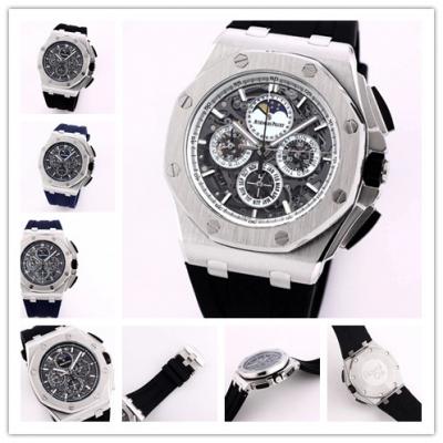 Replica  Royal Oak Japan Quartz chronograph Moveme...