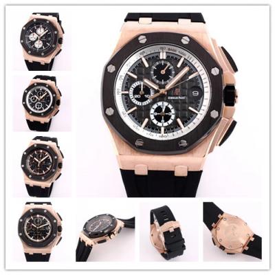 Replica  Royal Oak Japan Quartz chronograph Moveme...