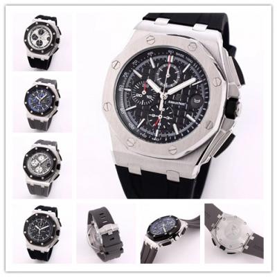 Replica  Royal Oak Japan Quartz chronograph Moveme...