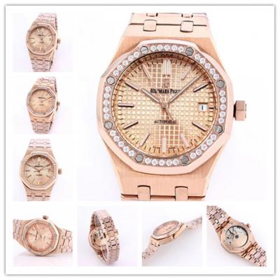 Replica Royal Oak  A21J  Automatic Movement Womens...