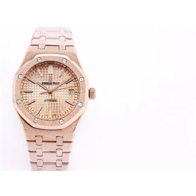 Replica Royal Oak  A21J  Automatic Movement Womens Watch Gold Dial Frosted Gold A13