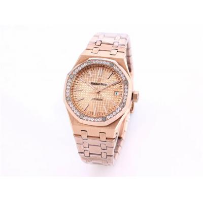 Replica Royal Oak  A21J  Automatic Movement Womens Watch Gold Dial Frosted Gold A13