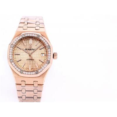 Replica Royal Oak  A21J  Automatic Movement Womens Watch Gold Dial Frosted Gold A13