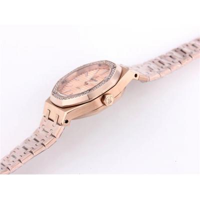 Replica Royal Oak  A21J  Automatic Movement Womens Watch Gold Dial Frosted Gold A13