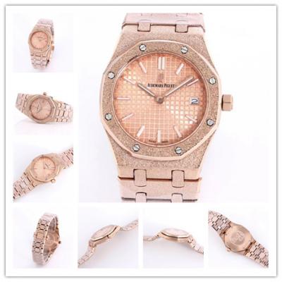 Replica Royal Oak  A21J  Automatic Movement Womens...