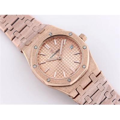 Replica Royal Oak  A21J  Automatic Movement Womens Watch  Champagne Dial Frosted Gold A14