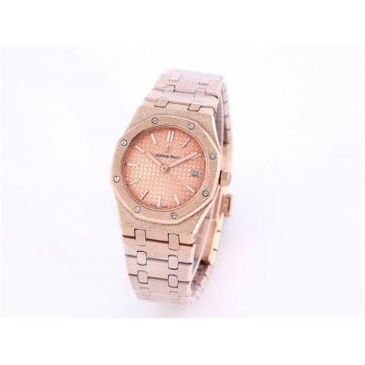 Replica Royal Oak  A21J  Automatic Movement Womens Watch  Champagne Dial Frosted Gold A14