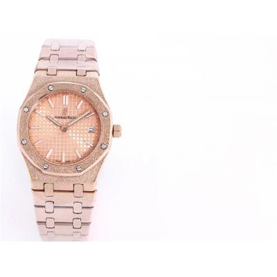 Replica Royal Oak  A21J  Automatic Movement Womens Watch  Champagne Dial Frosted Gold A14