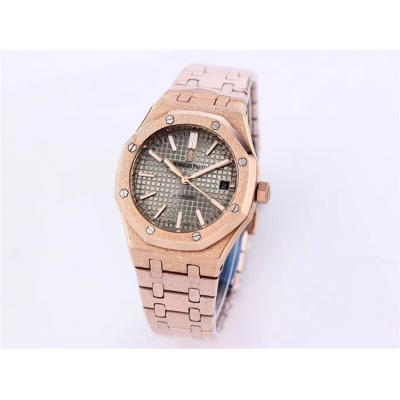 Replica Royal Oak  A21J  Automatic Movement Womens Watch  Blue Dial Frosted Gold A A16