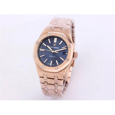 Replica Royal Oak  A21J  Automatic Movement Womens Watch  Blue Dial Frosted Gold A A16