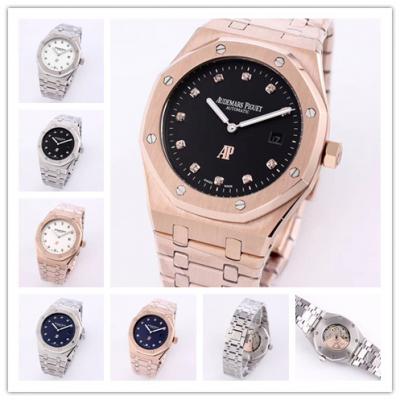 Replica Royal Oak  A21J  Automatic Movement Mens W...