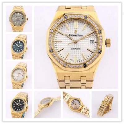 Replica Royal Oak  A21J  Automatic Movement Womens...