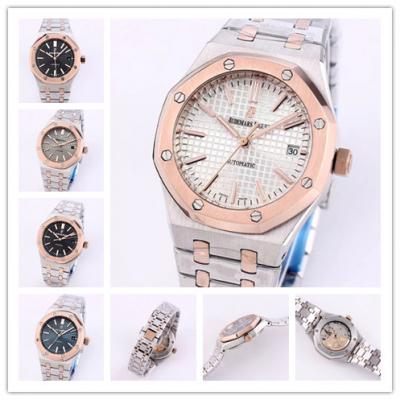 Replica Royal Oak  A21J  Automatic Movement Womens  Watch White  Dial Two Tone Rose Gold E A20