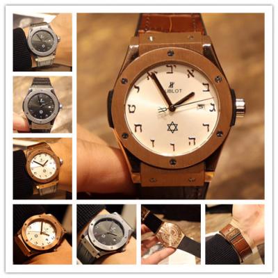 Replica Classic Fusion A21J  Automatic Movement Me...