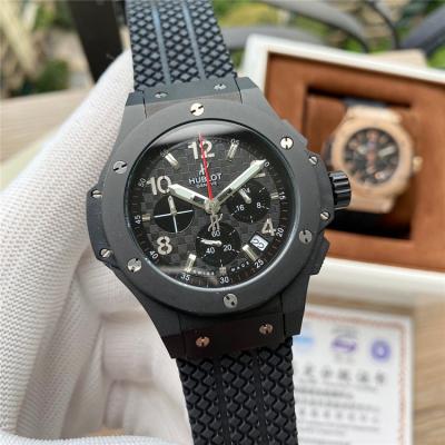 Replica Big Bang  Japan  Quartz  chronograph Movement  Mens Watch Black Dial Rubber Strap  G60