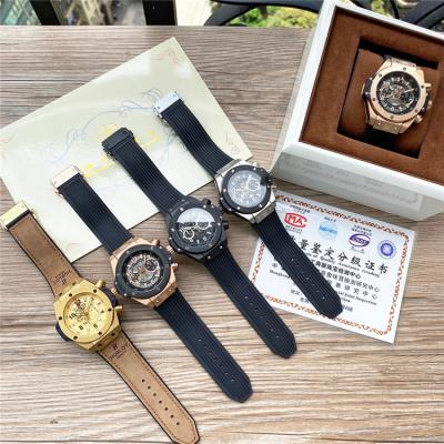 Replica Big Bang  Japan  Quartz  chronograph Movement  Mens Watch Skeleton  Dial Rubber Strap  G62