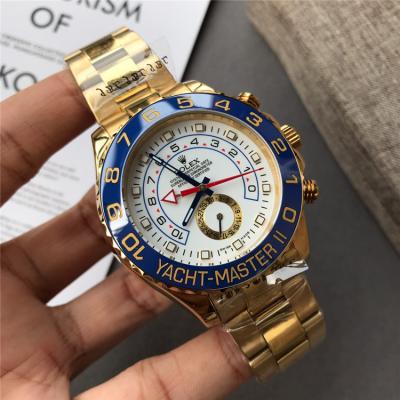 Replica Oyster Perpetual Yacht-Master A21J Automatic Mens Watch White Dial Oyster Bracelet Two Tone Yellow Gold E33