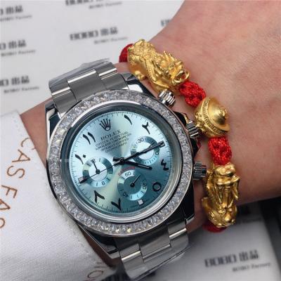 Replica Cosmograph Daytona A21J Automatic Movement Mens Watch Ice Blue Dial Oyster Bracelet SS E67