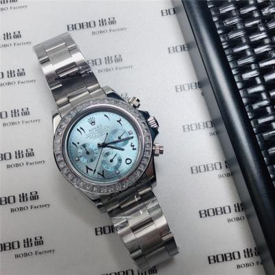 Replica Cosmograph Daytona A21J Automatic Movement Mens Watch Ice Blue Dial Oyster Bracelet SS E67