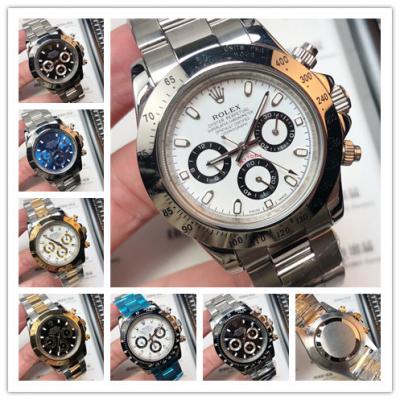 Replica Cosmograph Daytona Japan Quartz Chronograph Movement Mens Watch White Dial Oyster Bracelet  SS E85