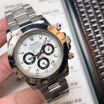 Replica Cosmograph Daytona Japan Quartz Chronograph Movement Mens Watch White Dial Oyster Bracelet  SS E85