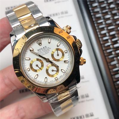 Replica Cosmograph Daytona Japan Quartz Chronograph Movement Mens Watch White Dial Oyster Bracelet  SS E85