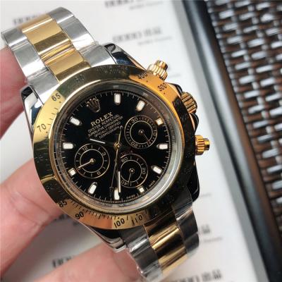 Replica Cosmograph Daytona Japan Quartz Chronograph Movement Mens Watch White Dial Oyster Bracelet  SS E85