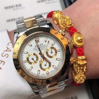 Replica Cosmograph Daytona Japan Quartz Chronograph Movement Mens Watch White Dial Oyster Bracelet  SS E85