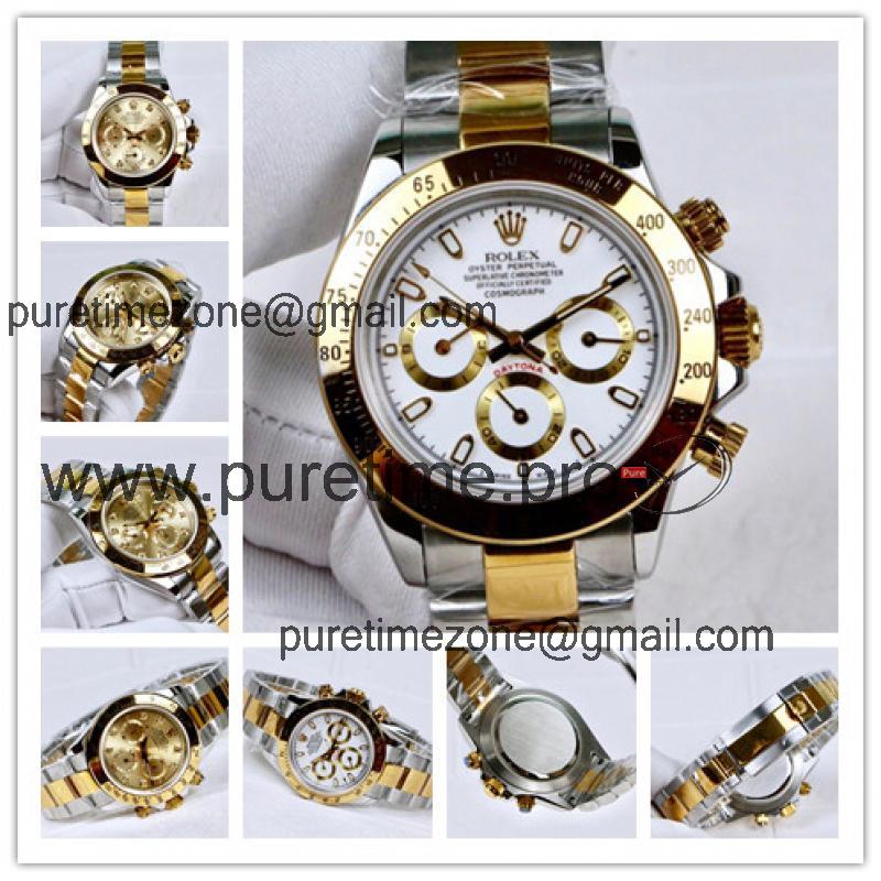 Replica Cosmograph Daytona  A21J Automatic  Mens Watch White Dial Oyster Bracelet Yellow Gold B E163