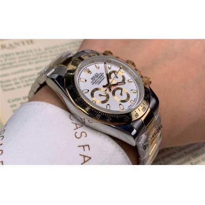 Replica Cosmograph Daytona  A21J Automatic  Mens Watch White Dial Oyster Bracelet Yellow Gold B E111