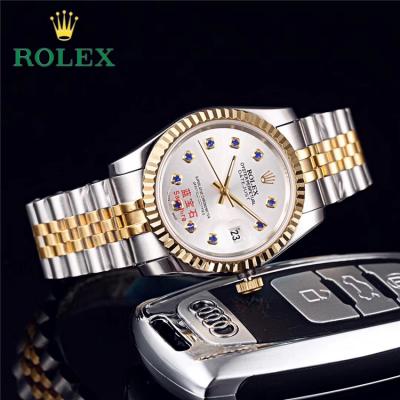 Replica Datejust Japan Miyota 8215 Automatic Mens Watch White Dial Two Tone Yellow Gold E122