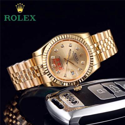 Replica Datejust Japan Miyota 8215 Automatic Mens Watch White Dial Two Tone Yellow Gold E122