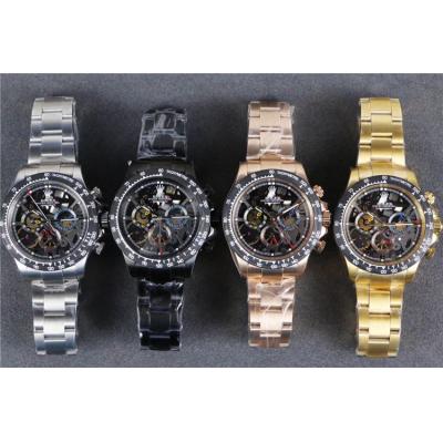 Replica Cosmograph Daytona A21J Automatic  Mens Watch Skeleton Dial Oyster Bracelet Yellow Gold B E140